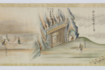Eingang eines japanischen Goldbergwerks und Bergleute mit Lampen und Körben unter Tage